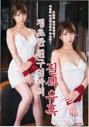 苏晚 机关观察员 角色卡