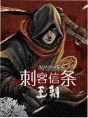 密室设计团队 幕后档案卡